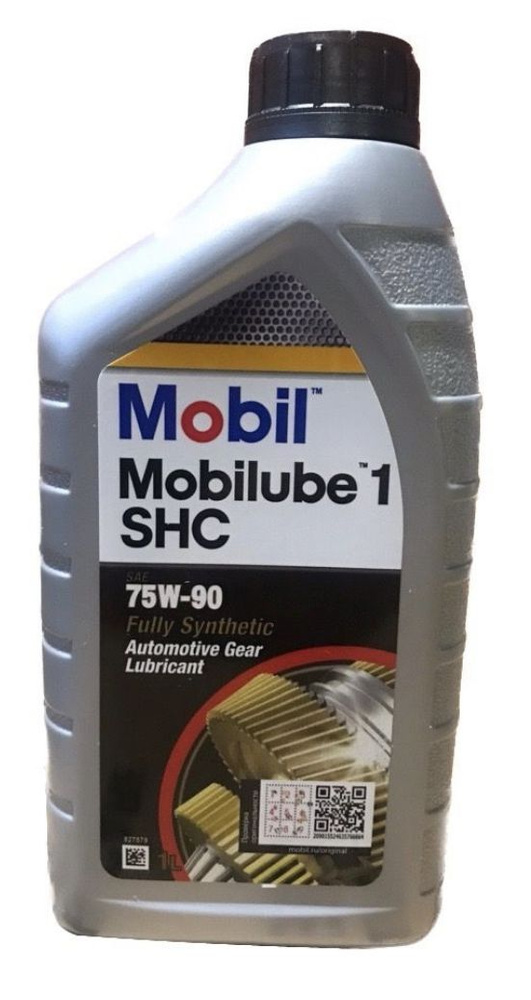 Масло трансмиссионное Mobil Mobilube 1 SHC 75W90 1л 152659 - купить по ...