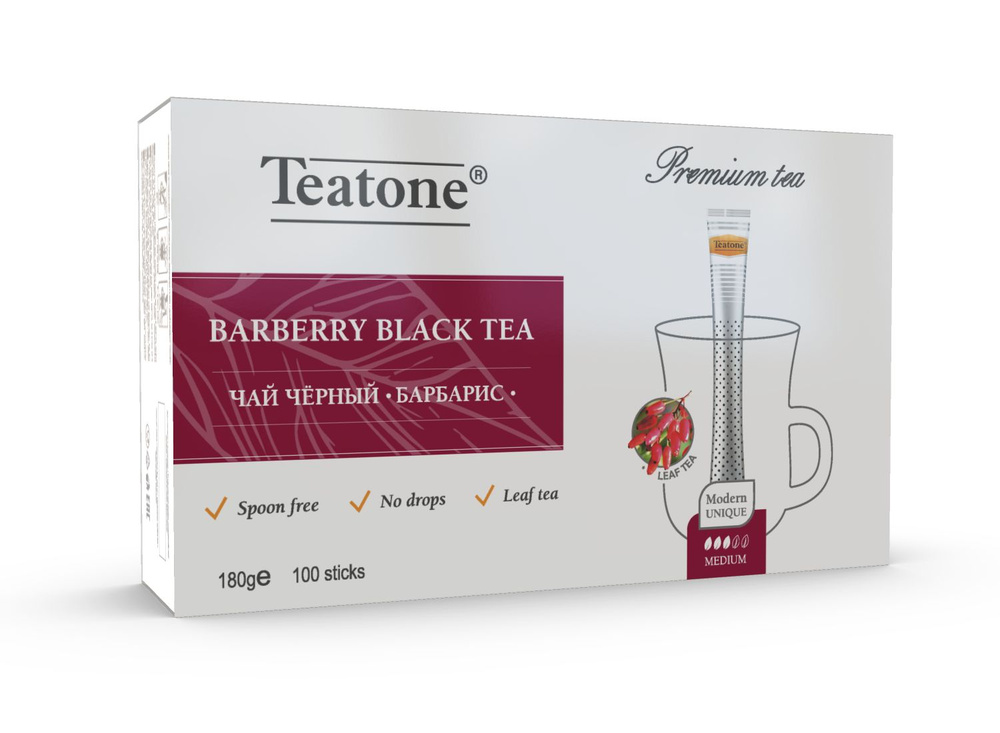 Чай чёрный с ароматом барбариса, TEATONE в стиках для разовой заварки, (100шт*1,8 г) Натуральный!  #1