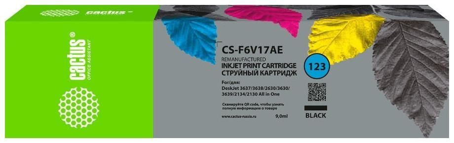 Картридж струйный Cactus CS-F6V17AE №123 черный (9мл) для HP HP DeskJet 2130  #1