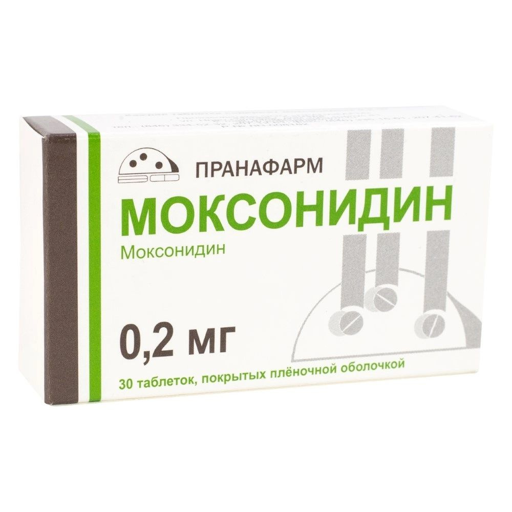 Моксонидин, таблетки покрытые пленочной оболочкой 0.2 мг, 30 штук — купить  в интернет-аптеке OZON. Инструкции, показания, состав, способ применения