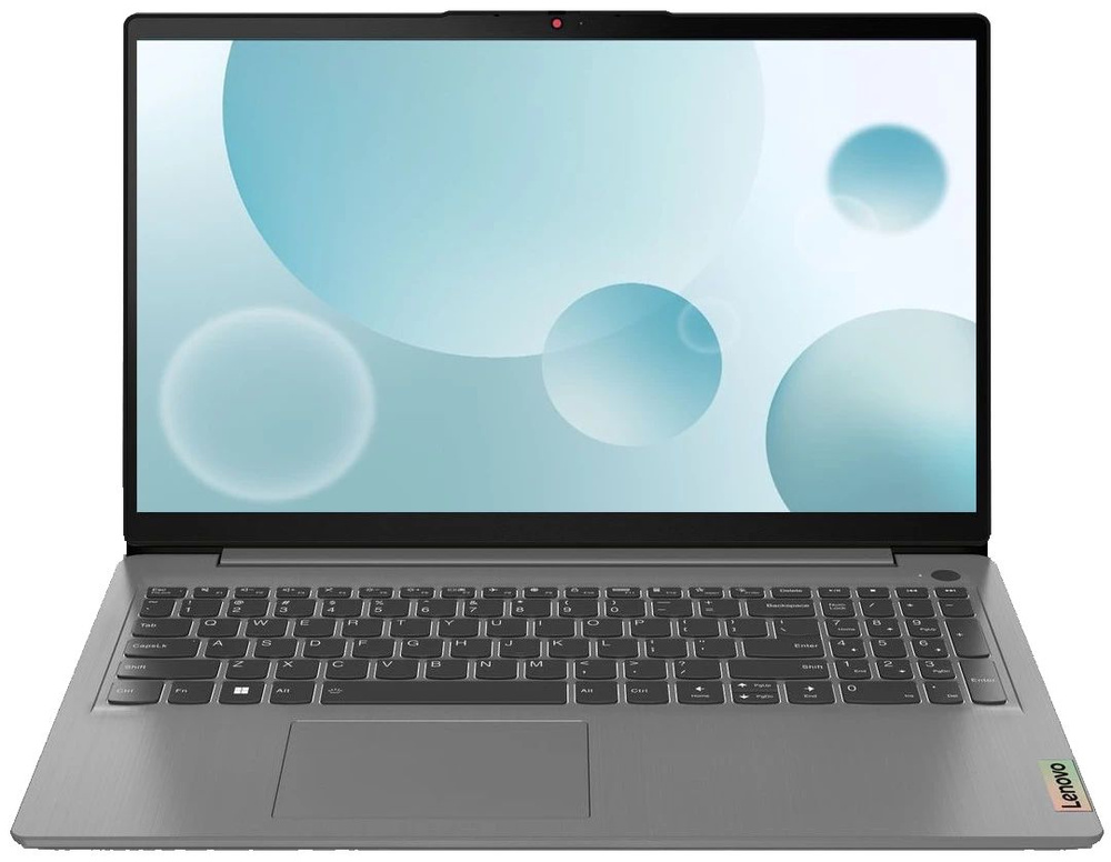 Lenovo on sale i7 15.6