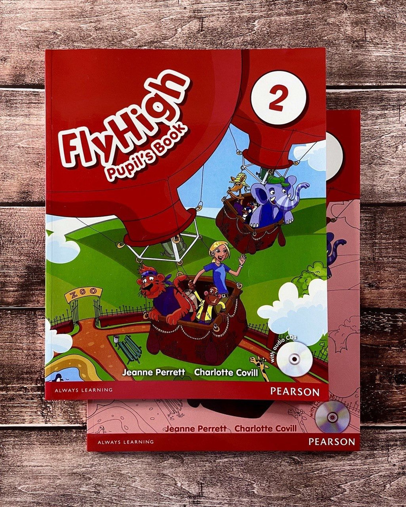 Fly High 2. Полный комплект. Pupils Book+Activite Book(учебник, рабочая ...