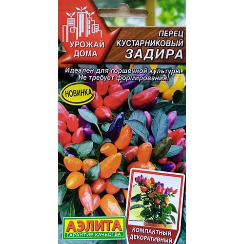 Перец, Перец острый Агрофирма Аэлита 46-PERECA_красный_желтый ...