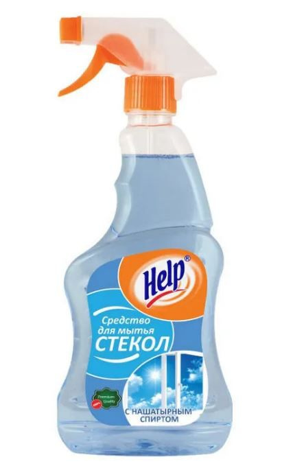 Help Средство для мытья стекол, С нашатырным спиртом, 500 мл - купить с ...