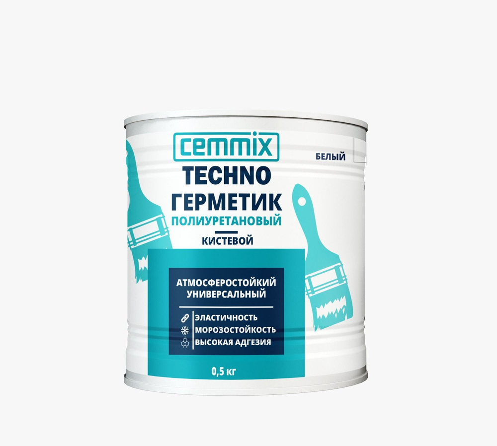 Герметик автомобильный жидкая резина полиуретановый "Кистевой", банка 0,5 кг, цвет белый.  #1