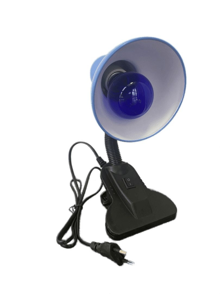 Рефлектор лампа Минина, синяя лампа на прищепке -  с доставкой по .