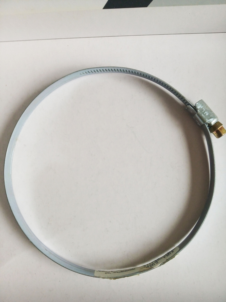 Хомут для вентиляционных труб и вытяжек Ф125 - купить по выгодной цене ...