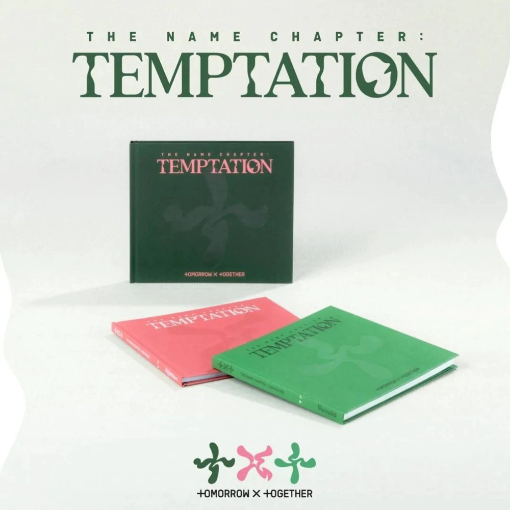 CD Альбом TXT The Name Chapter TEMPTATION minisode 5 случайная версия -  купить по низким ценам в интернет-магазине OZON (857541136)