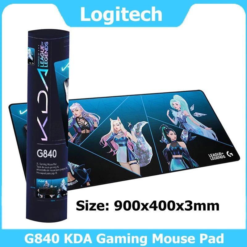 Logitech G Игровой коврик для мыши G840 KDA League of Legends ...