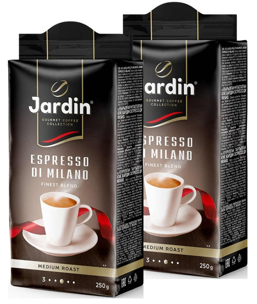 Кофе молотый Jardin Espresso di Milano, 250 грамм - 2 шт - купить с ...