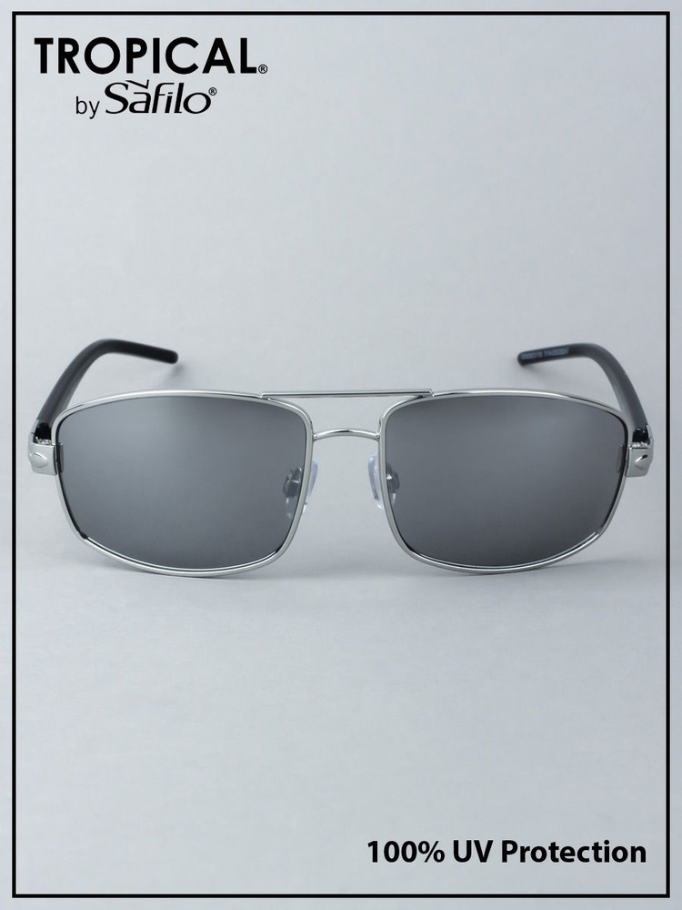 TROPICAL by Safilo Очки солнцезащитные - купить с доставкой по выгодным ...