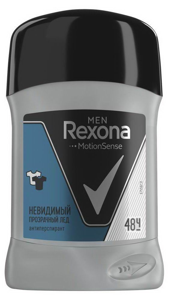 Rexona Дезодорант #1