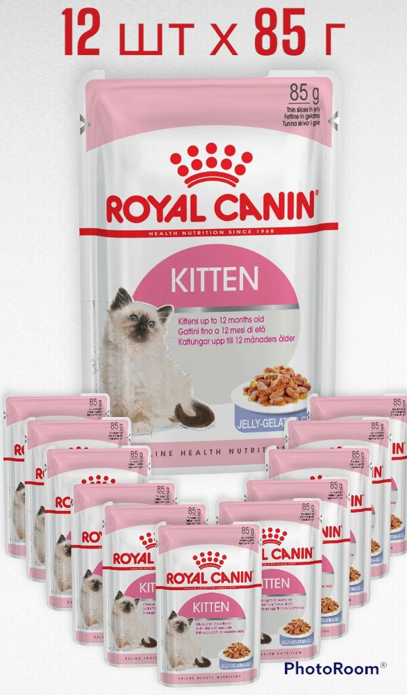 Влажный корм / Пауч Royal Canin Kitten влажный корм для котят всех пород в желе, 85 г х 12 шт в блоке #1