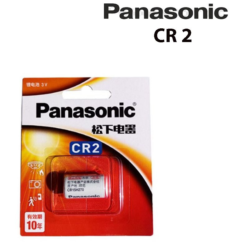 Батарейка Panasonic CR2 BL1 Lithium 3V CN (1/10/100) #1