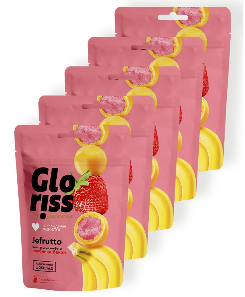 Жевательные конфеты Gloriss Jefrutto клубника-банан, 75г х 5шт #1