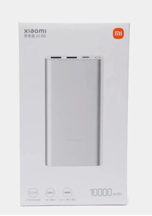 Xiaomi Сменная батарея для внешнего аккумулятора Power Bank 3 10000mAh 22.5W, 10000 мАч, серебристый #1