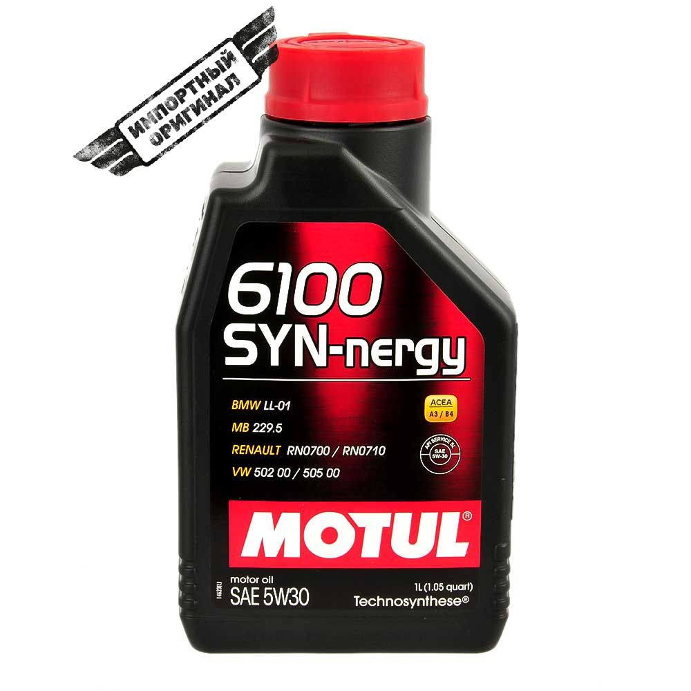 Масло моторное MOTUL 5W-30 Синтетическое - купить в интернет-магазине ...