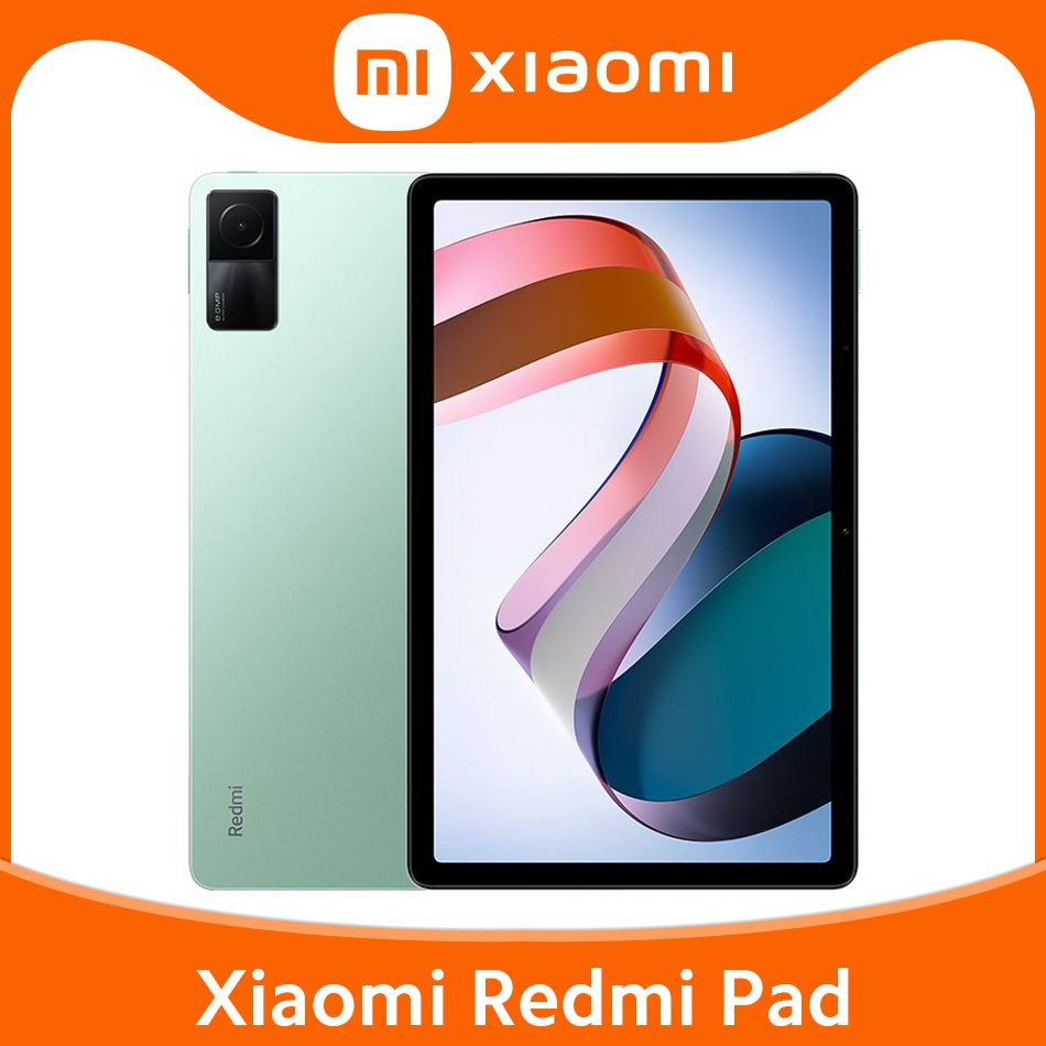 Купить планшет Xiaomi RedmiPad 10.6