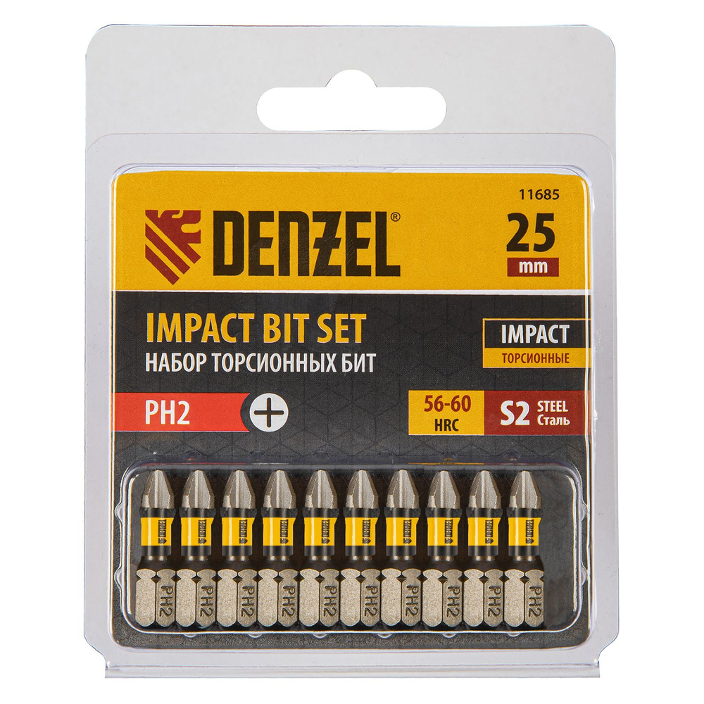 Биты для шуруповертов торсионные DENZEL IMPACT, PH2 25 мм, магнитные из стали S2 с никелевым покрытием #1