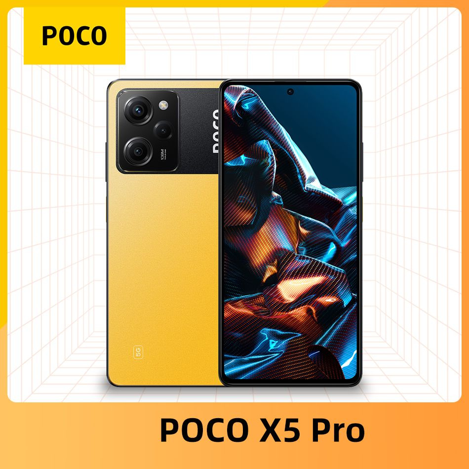 Смартфон Poco X5Pro - купить по выгодной цене в интернет-магазине OZON  (930503752)