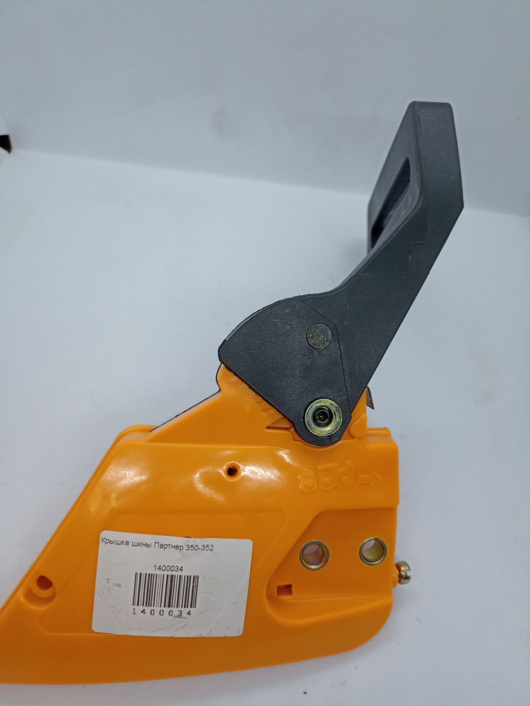 Тормоз цепи в сборе крышка шины для бензопилы Partner 345-371 запчасти ...