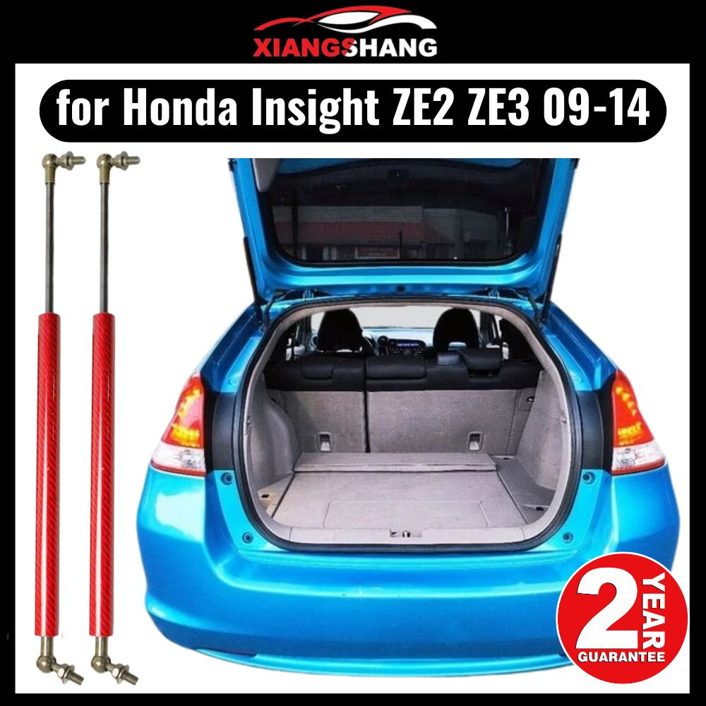 Газовые упоры задней двери багажника для Honda Insight ZE2 ZE3 Hybrid  2009-2014 Liftback 