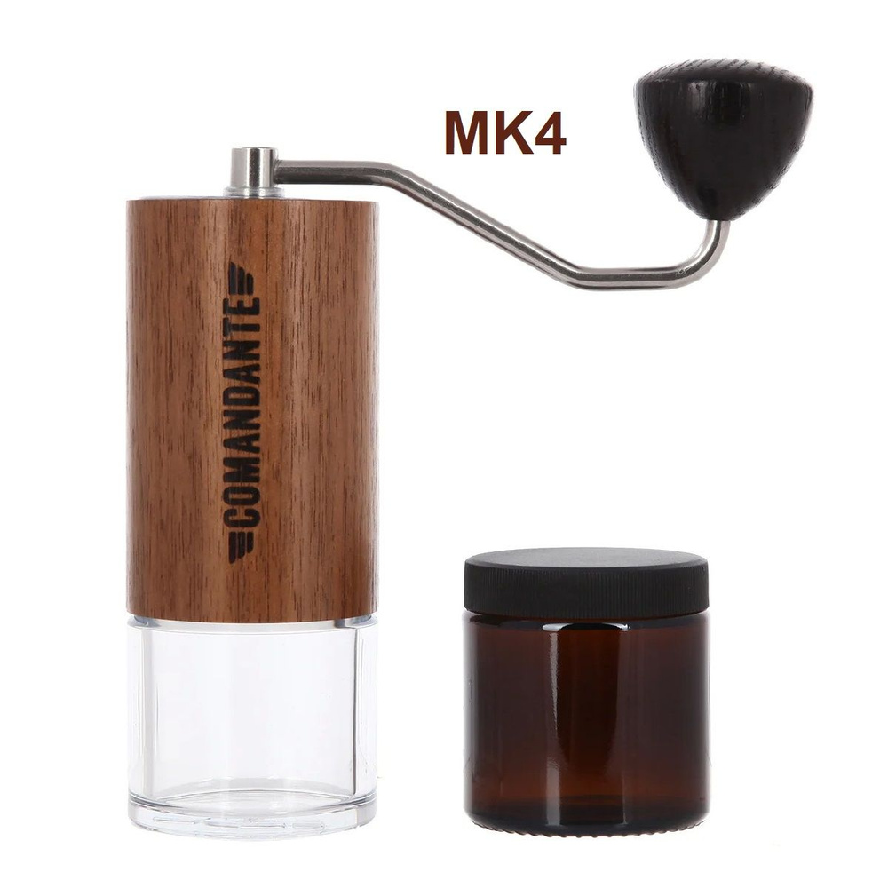 Comandante Ручная кофемолка "Comandante" - купить с доставкой по ...