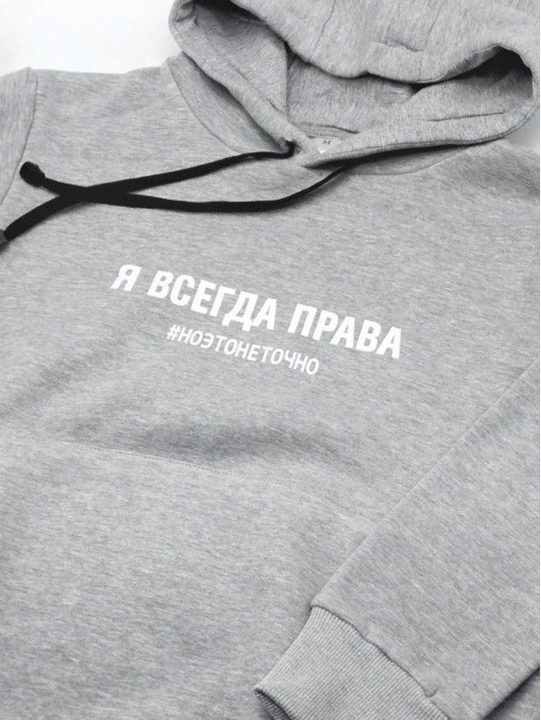 Худи SHARP&CUT #1
