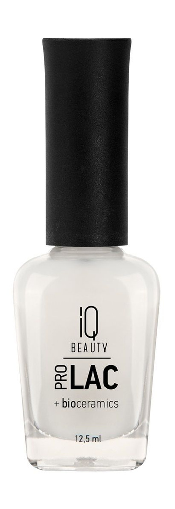 IQ BEAUTY Лак для ногтей с биокерамикой Nail Polish Prolac +Bioceramic укрепляющий, 12,5 мл, 043  #1