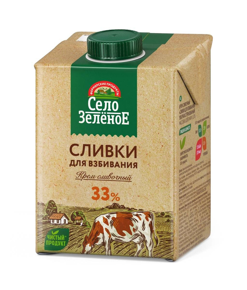 Сливки Село Зеленое для взбивания, 33%, Edge, 0,5 кг