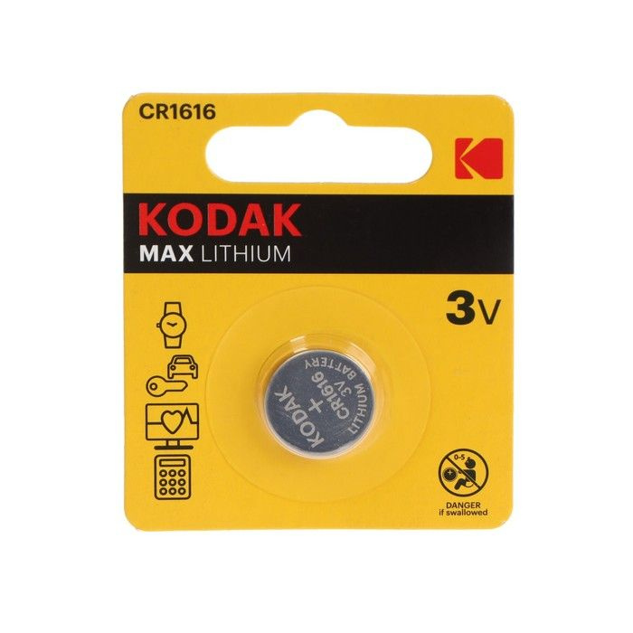 Батарейка литиевая Kodak Max, CR16161BL, 3В, блистер, 2 штуки купить