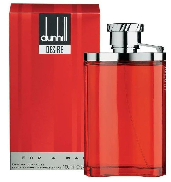 Dunhill perfume store for him