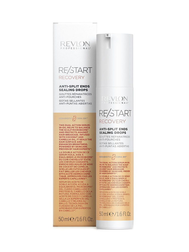 Revlon ReStart Recovery Anti-Split Ends Sealing Drops Капли для ...