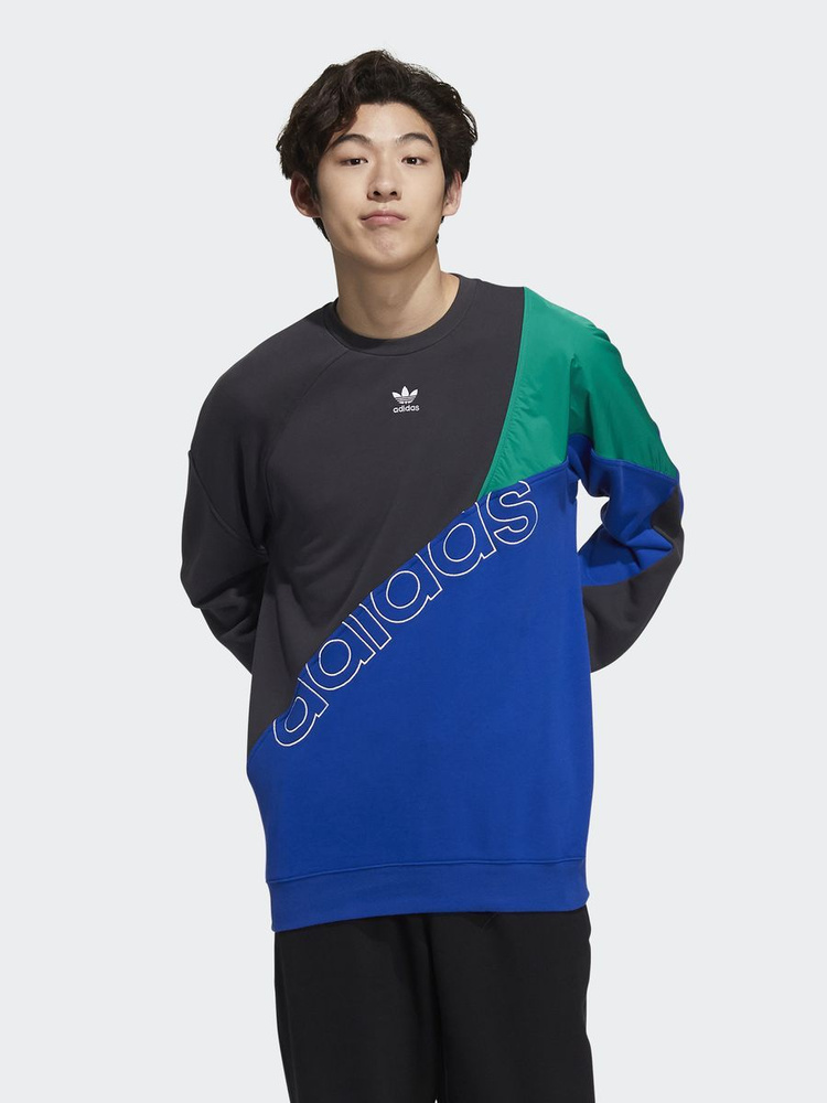 Sweat on sale adidas crew