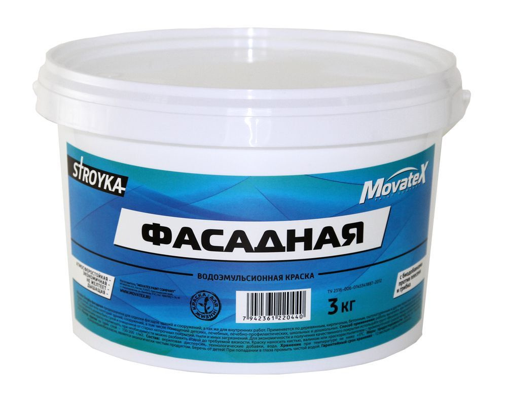 Movatex Краска водоэмульсионная Stroyka фасадная 3 кг Т31723 #1