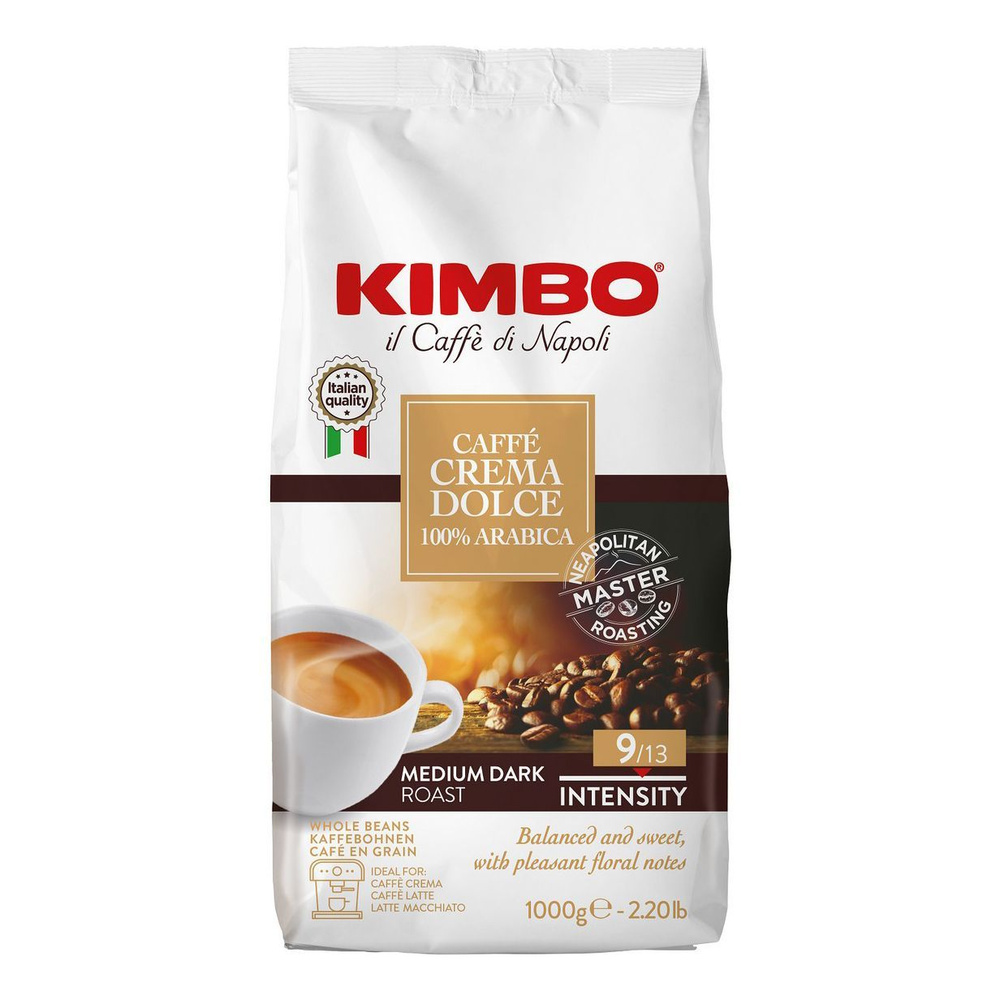 Кофе Kimbo Dolce Crema в зернах 1 кг #1