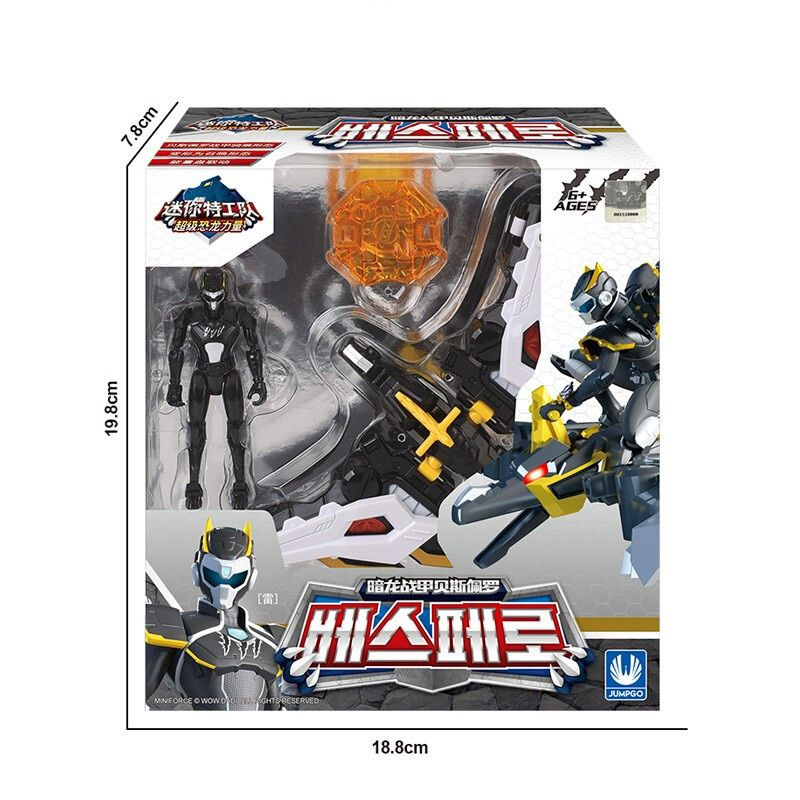Новейшие мини-игрушки-трансформеры, фигурки MiniForce X, моделирование ...