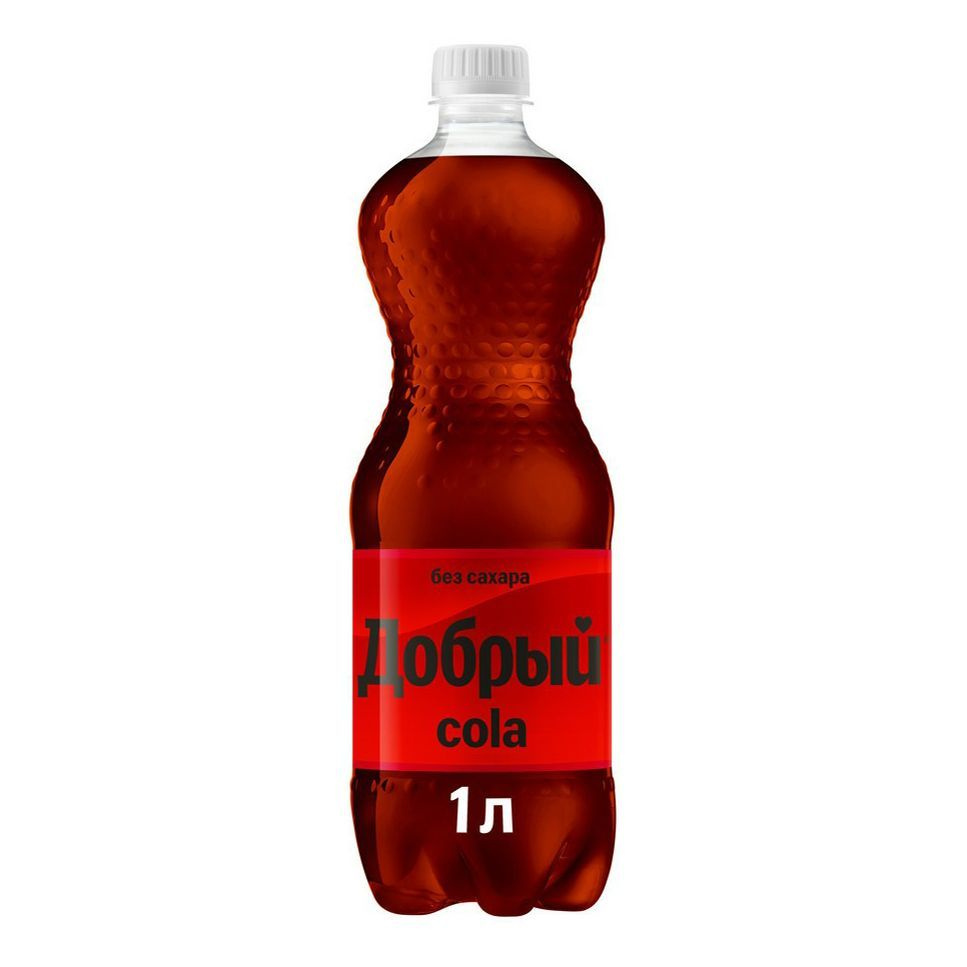 Газированный напиток Добрый Cola без сахара 1 л - купить с доставкой по ...