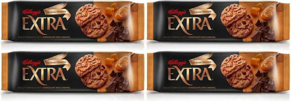 Печенье Kellogg's Extra с шоколадом и карамелью, комплект: 4 упаковки по 150 г  #1