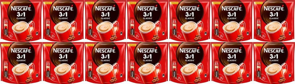 Кофейный напиток Nescafe Классический 3 в 1 растворимый 14,5 г х 20 шт, комплект: 14 упаковок по 300 #1