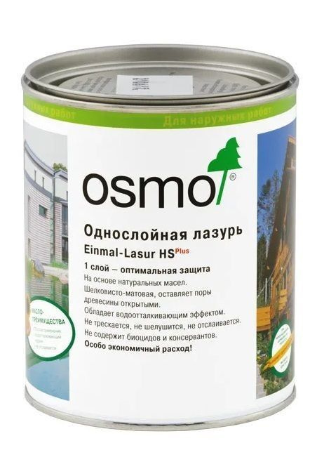 Декоративная лазурь Osmo Einmal-Lasur HS Plus для внутренних и наружных работ 9252 0,75 л  #1