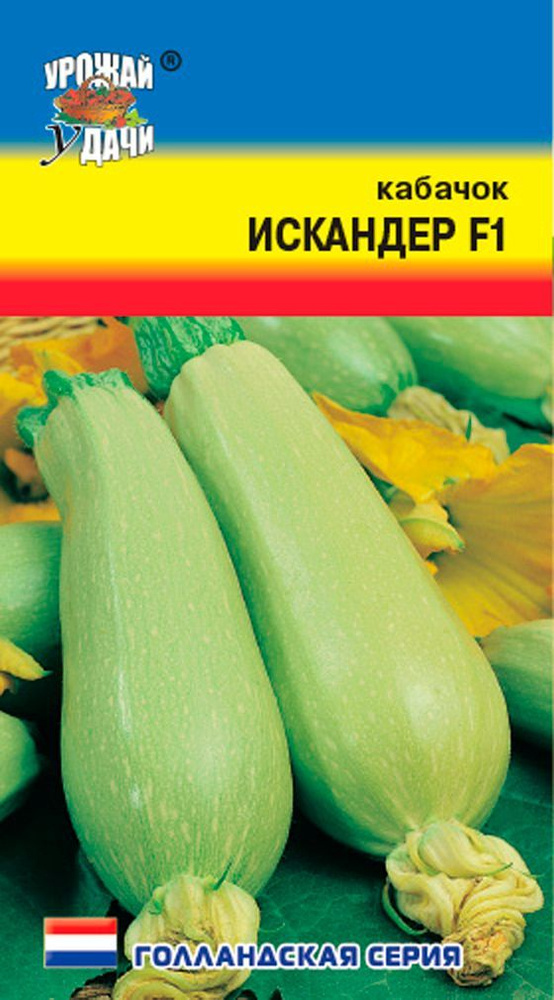 Лучшие удобрения для роста культуры