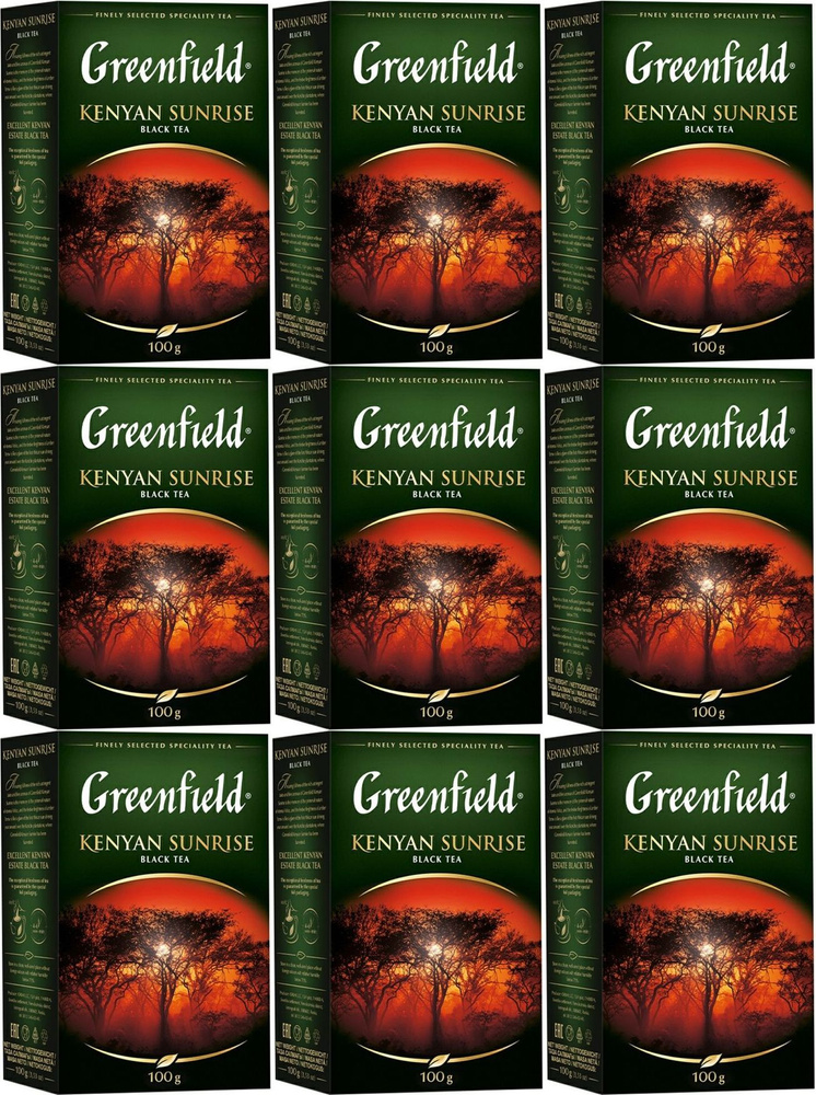 Чай черный Greenfield Kenyan Sunrise листовой, комплект: 9 упаковок по 100 г  #1