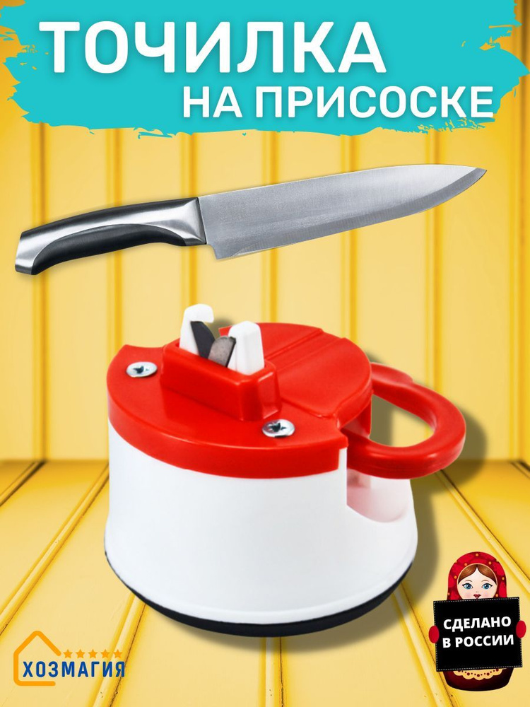 Мини нож с текстолитовой ручкой из старых ножниц | Ножи, Ножницы, Мини