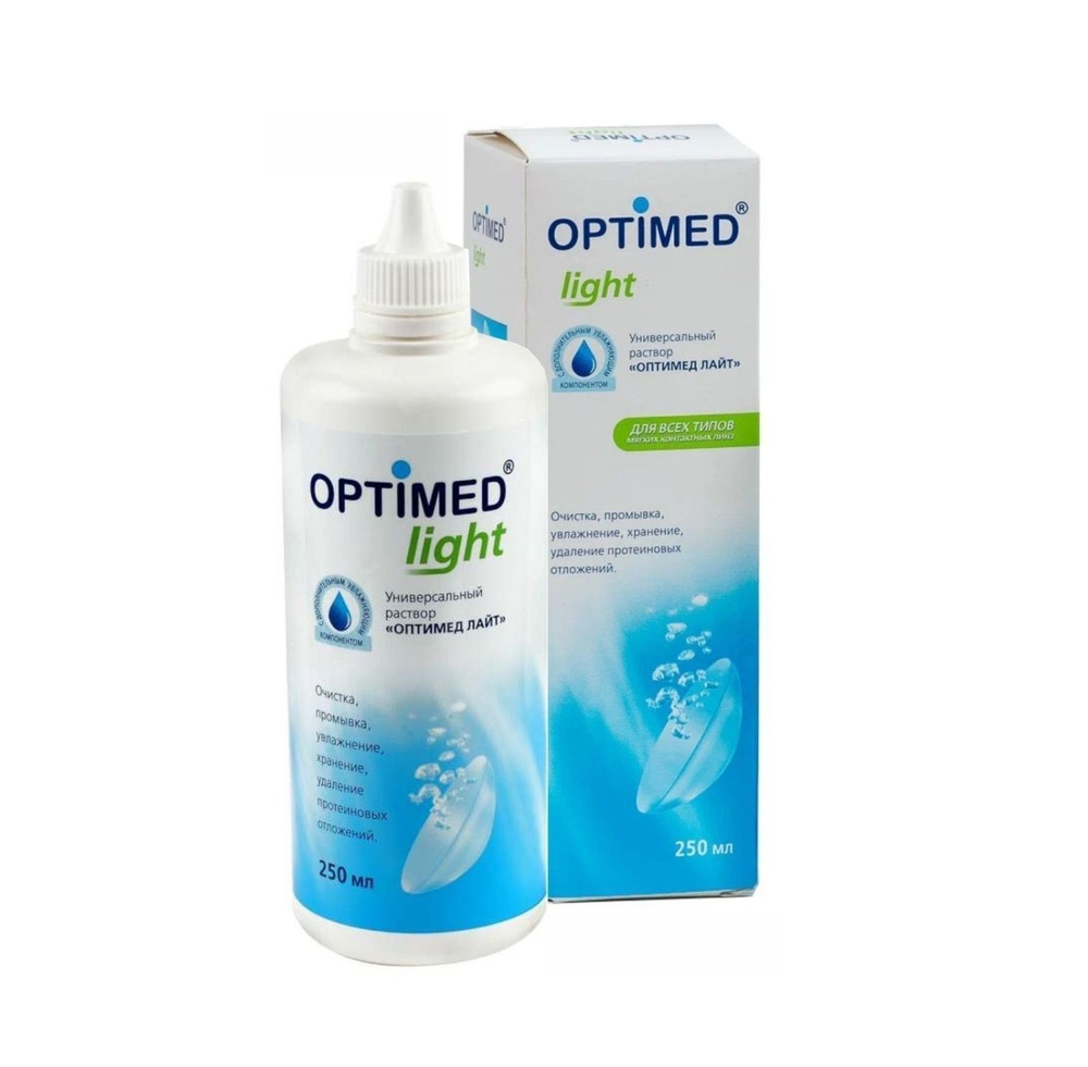 Универсальный раствор Optimed Light (без контейнера) 250 ml #1