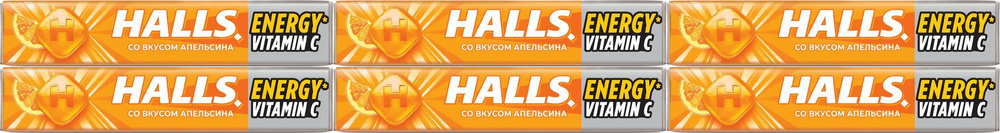 Леденцы Halls с витамином С и вкусом апельсина, комплект: 6 упаковок по 25 г  #1