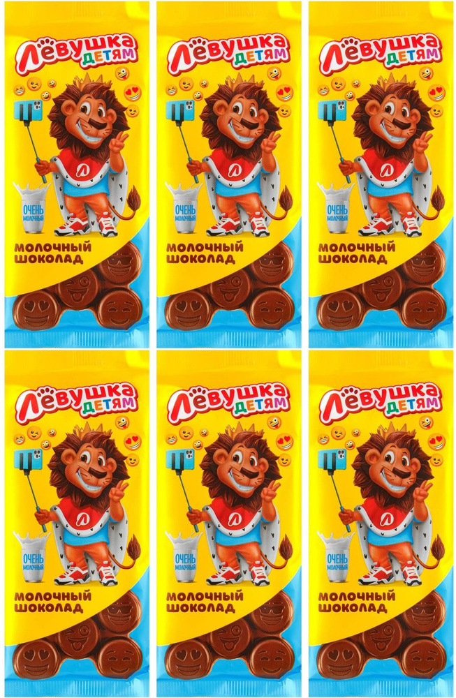 Шоколад Фабрика имени Крупской молочный Левушка детям, комплект: 6 ...