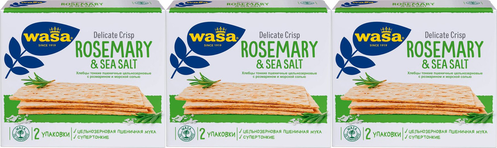 Хлебцы пшеничные Wasa Delicate Crisp с розмарином и морской солью, комплект: 3 упаковки по 190 г  #1