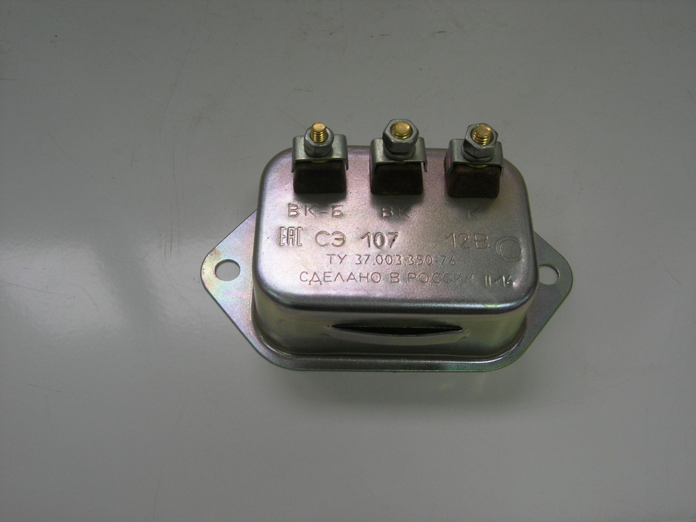 Сопротивление добавочное системы зажигания ВАЗ-2101, УАЗ, ЗИЛ, ГАЗ ...