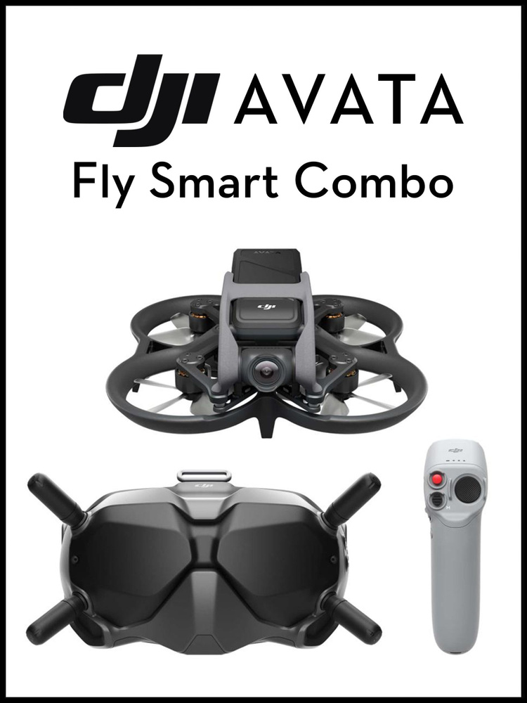 Dji avata fly smart. Квадрокоптер DJI Avata Pro-view Combo. DJI Avata Fly Smart Combo. DJI RC Motion 2. Коптер за 3000.